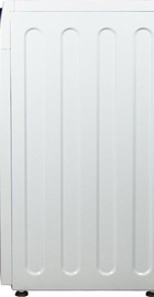 Midea MF200W70