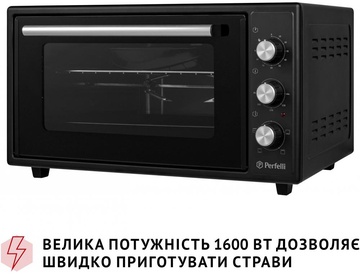 Perfelli MIRAGE 48 BLACK