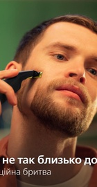Philips OneBlade Pro 360 QP6542/15