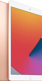 Apple iPad 10.2 2020 Wi-Fi 128GB Gold (MYLF2)