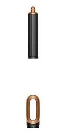 Dyson Airwrap i.d. Multi-Styler and Dryer Straight to Wavy Prussian blue/Rich copper (107163-01)