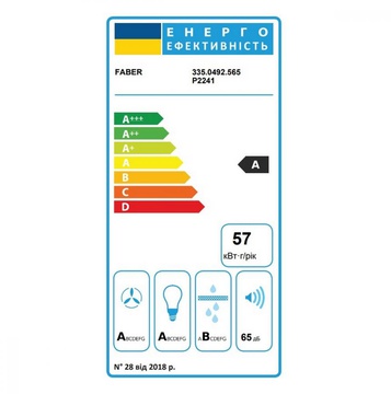 Faber CYLINDRA PLUS WH GLOSS (335.0492.565)
