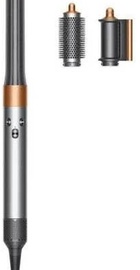 Dyson Airwrap HS05 Complete Long Nickel/Copper (533897-01)