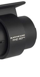 Blackvue DR900 S-2CH