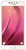 Samsung C7000 Galaxy С7 64GB Pink Gold