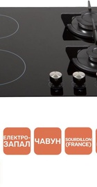 Ventolux HSF622-D3G CS (BK)