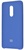 Xiaomi Silicone Cover Tahoe Blue for Redmi Note 4X