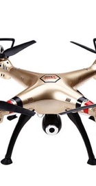Syma X8HC Gold