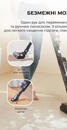 JIMMY PW11 PRO MAX