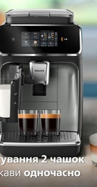 Philips Series 2300 LatteGo EP2339/40