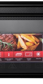 Ardesto MEO-S40GB