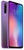 Xiaomi Mi 9 SE 6/128GB Violet