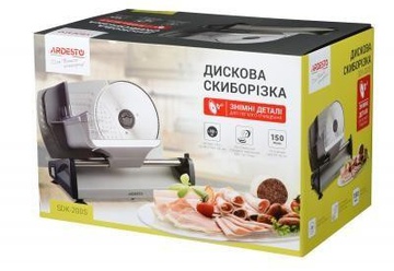 Ardesto SDK-200S