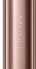 Samsung Galaxy Z Fold2 12/256GB Mystic Bronze (SM-F916BZNQ)