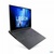 Lenovo Legion 5 Pro 16IAH7H (82RF003YUS)