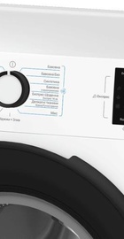 Beko BM3WFU38215WB