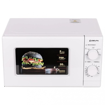 Delfa MD202MW