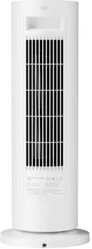 Xiaomi Smart Graphene Heater