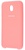 Samsung Silicone Cover Peach for Galaxy J7 2017 (J730F)