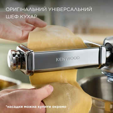 Kenwood Chef XL KVL4100S
