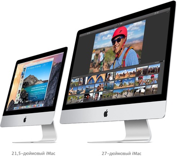 Apple iMac 27" (ME088)