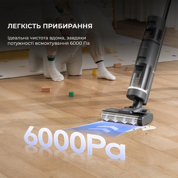 Dreame Wet&Dry Vacuum Cleaner H11 Core (HHR21A)