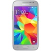 Samsung G360H Galaxy Core Prime Duos Silver (UA UCRF)