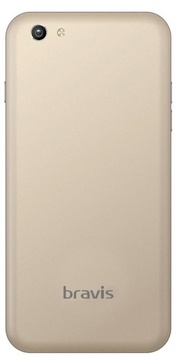 Bravis Atlas A551 Gold