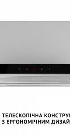 Perfelli ISEO 6PSF INOX