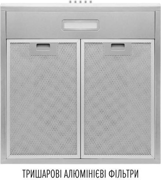 Perfelli CLIO 6DM INOX