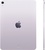 Apple iPad Air 13 2026 Wi-Fi + Cellular 128GB Purple (MH9G4)