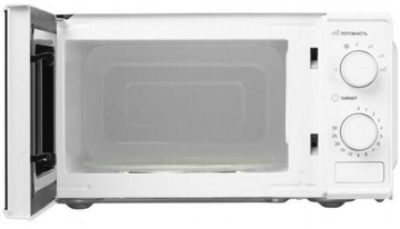 Mirta Elegance MW-2510W