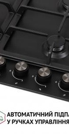 Perfelli HGM 61424 BL