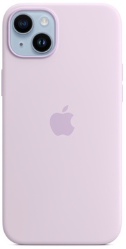 Apple iPhone 14 Silicone Case Lilac with Magsafe (high copy)