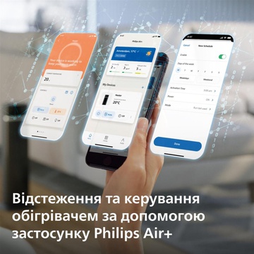 Philips CX5120/11