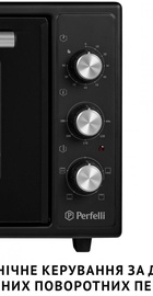 Perfelli MIRAGE 48 BLACK