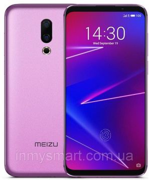 Meizu 16 6/64GB Purple