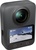 DJI Osmo 360 Essential Combo (CP.OS.00000443.02)