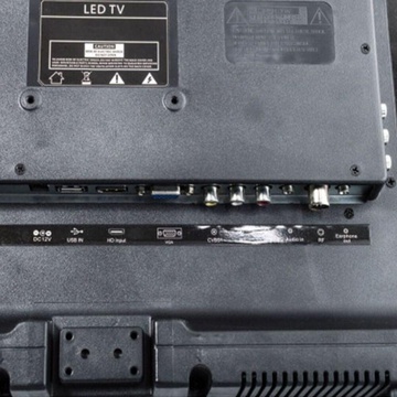 OzoneHD 19HN82T2