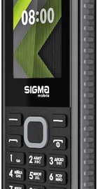 Sigma mobile X-style 18 TRACK Grey (4827798854419)