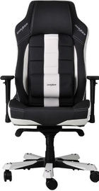 DXRacer Classic OH/CE120/NW