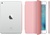 Apple iPad mini 4 Smart Cover Pink (MKM32)
