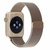 Apple Watch 42mm/44mm/45mm/46mm/49mm Milanese Loop Band Gold (high copy)