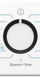 Beko BM1WFU39233WB
