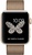 Apple Watch 42mm Series 2 Gold Aluminum Case with Toasted Coffee/Caramel Woven Nylon (MNPP2)