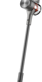 Xiaomi Vacuum Cleaner G30 Max