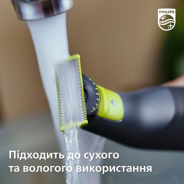 Philips OneBlade Pro 360 QP6541/15
