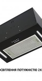 Perfelli BI 5453 BL 850 LED Strip