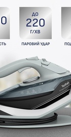 Tefal Freemove Power FV6670E0
