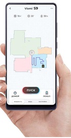 Viomi S9 Black